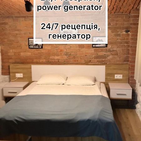 Villa Sofi Lviv Extérieur photo